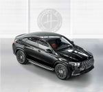Mercedes-Benz Ultimate HGLE Coupe by Hofele Design 2020 года